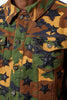 Camo Stars Denim Jacket